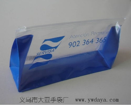塑料與布料包裝制品 義烏市大亞手袋廠的專業(yè)批發(fā)供應(yīng)