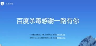 網(wǎng)絡(luò)浪潮 騰訊音樂IPO推遲、DG辱華事件持續(xù)發(fā)酵與信息安全軟件發(fā)展